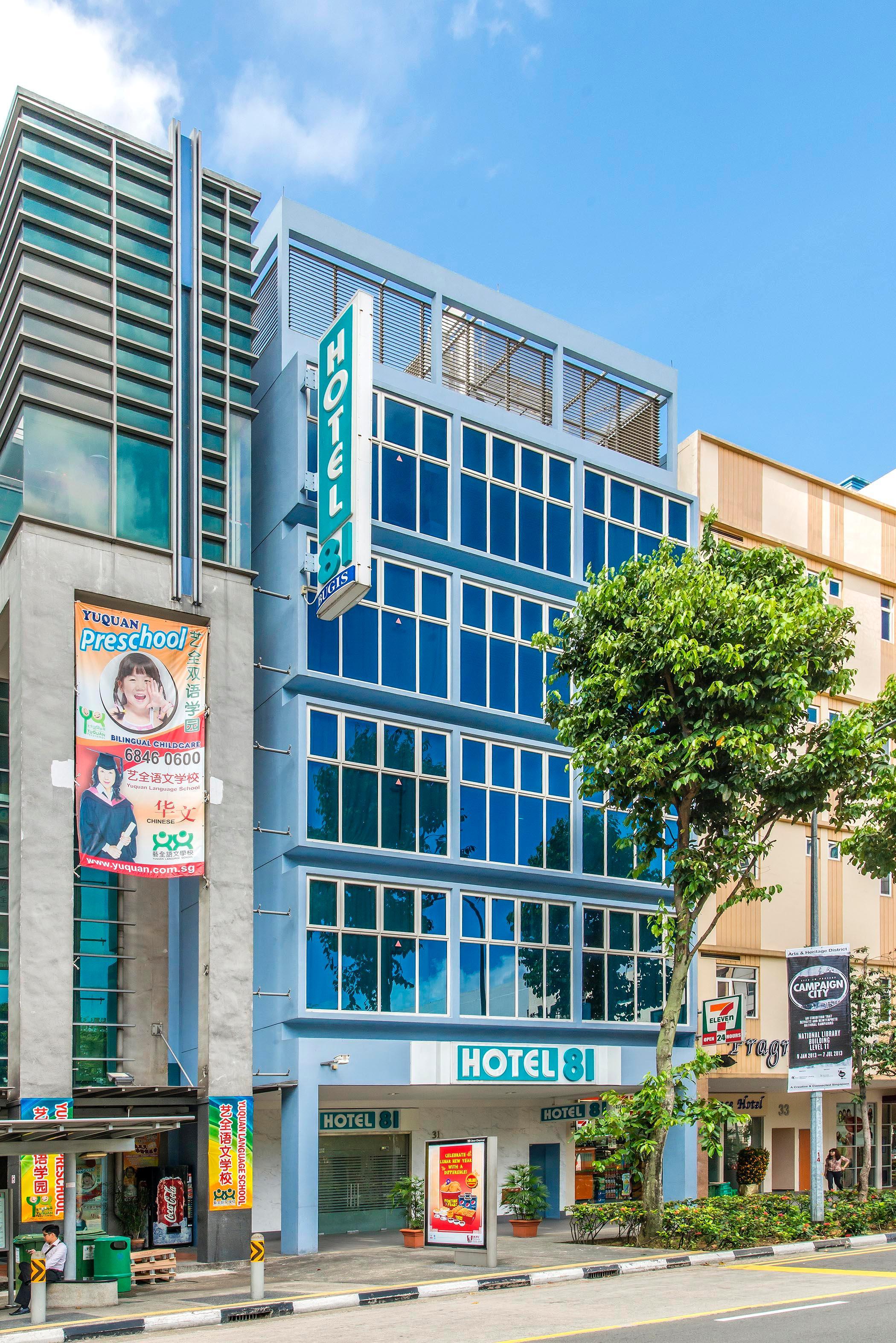 סינגפור Hotel 81 Bugis מראה חיצוני תמונה